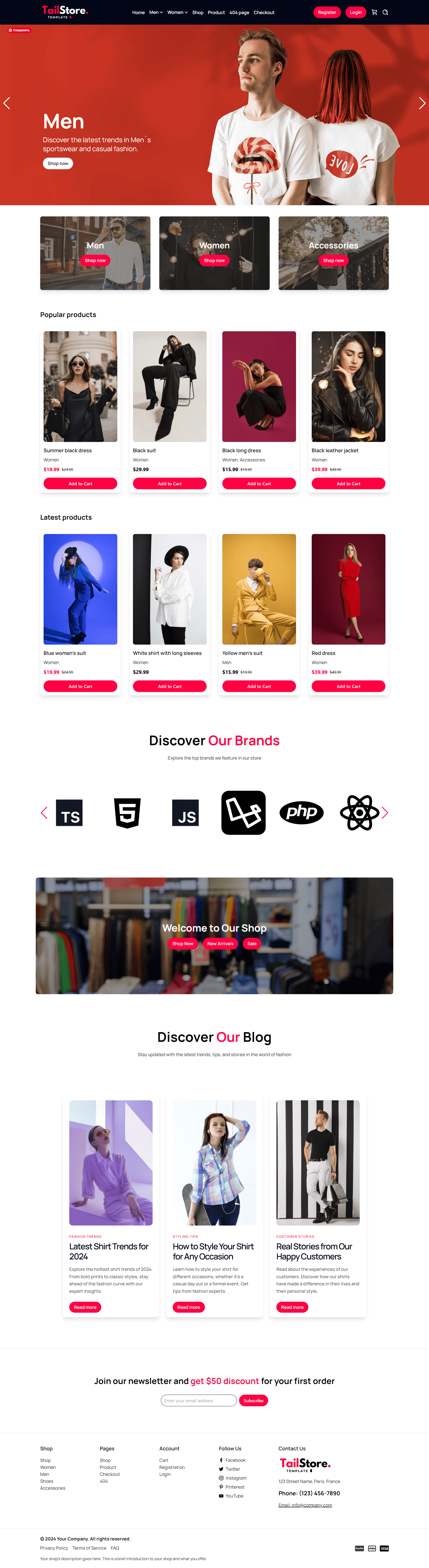 Tailstore Template